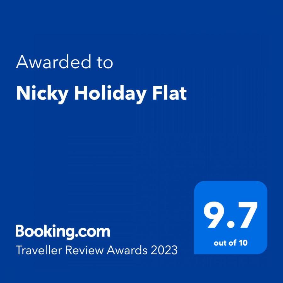بورغاس Nicky Holiday Flat المظهر الخارجي الصورة